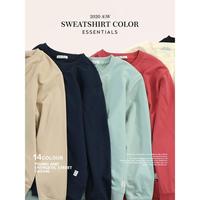 SIMWOOD 2021 wiosna nowe bluzy mężczyźni Casual minimalistyczna bluza O-neck haft logo Plus rozmiar zwykły sweter SI980547